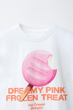 ZARA ФУТБОЛКА С ПРИНТОМ «МОТИ», ЦВЕТ ЛЬДА