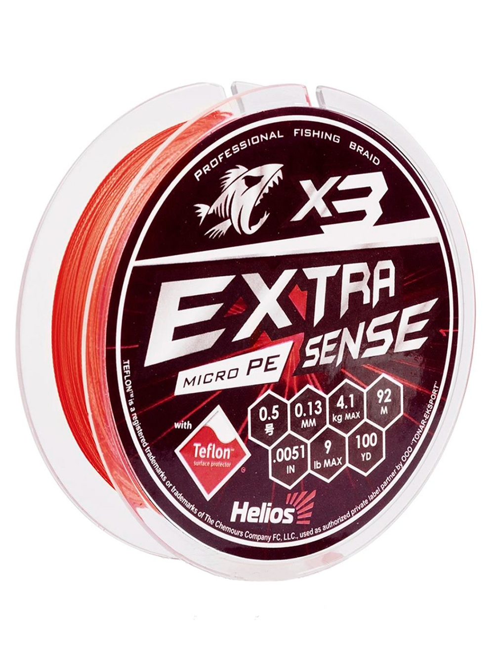 Шнур плетеный для рыбалки Helios Extrasense X4 PE Green 150m 1.0/15LB 0.17mm (HS-ES-X4-1/15LB)