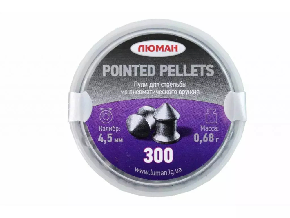 Пуля пневм. 4,5 Люман Pointed Pellets, 0,68г, 300 шт/бан