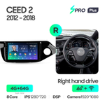 Teyes SPRO Plus 9"для KIA Ceed 2 2012-2018 (прав)