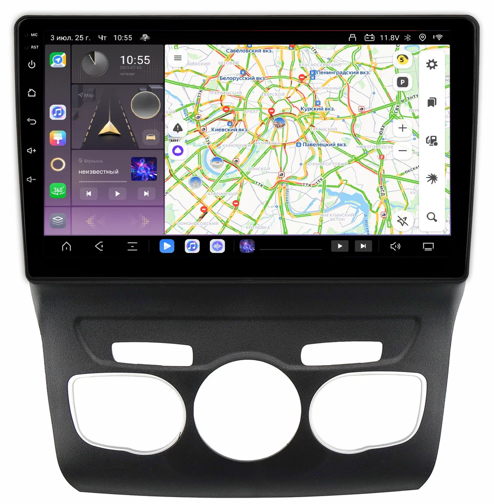 Магнитола для Citroen C4/DS4 2010+ (поддержка БК) - Kuberg QLed, Android 13, TS20, CarPlay, SIM-слот