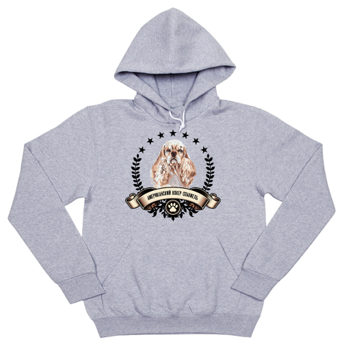 Толстовка "Американский Кокер Спаниель"
