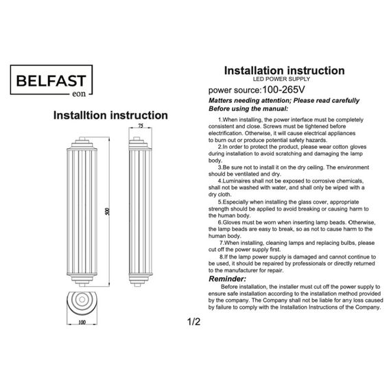 Настенный светильник Belfast Pennington 602W-2 CR