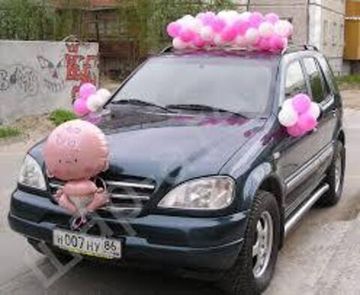 Оформление машины №3