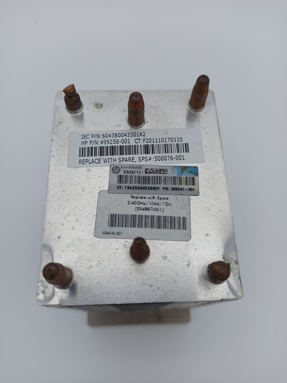 Радиатор для HP ML350 G6