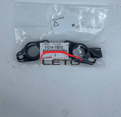 Прокладка клапанной крышки (на свеч. шахт) 11214-75012 1121475012