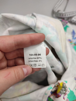 Платье яркое летнее 44 размер