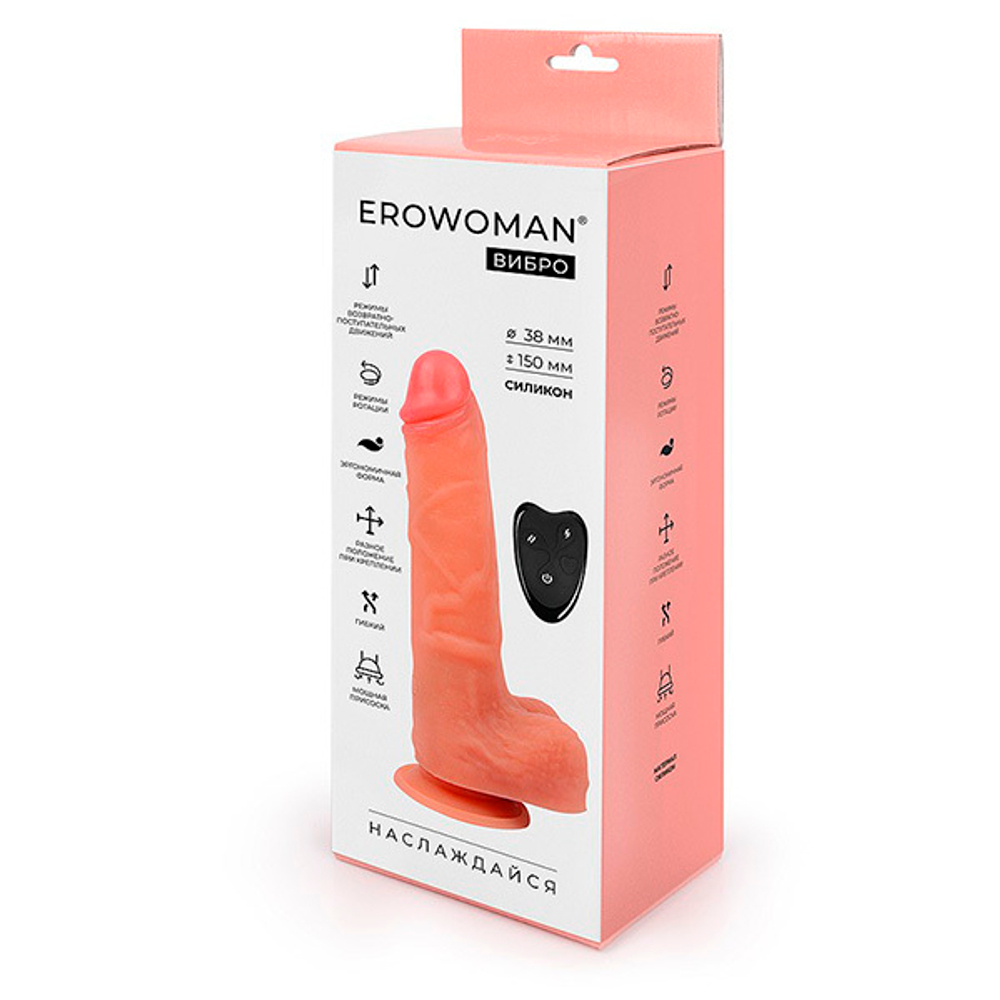 Телесный вибратор с возвратно-поступательными движениями Bior Toys Erowoman-Eroman ER-30074