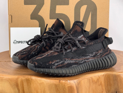 Yeezy Boost 350 V2 MX Rock