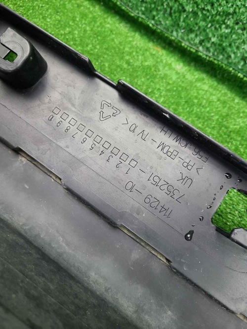 Накладка порога левая Mini Hatch F56 (2013-2024)