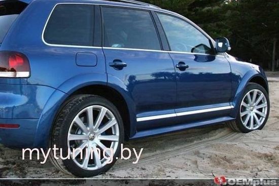 Расширение колесных арок + пороги R50 для VW Tuareg 06-10
