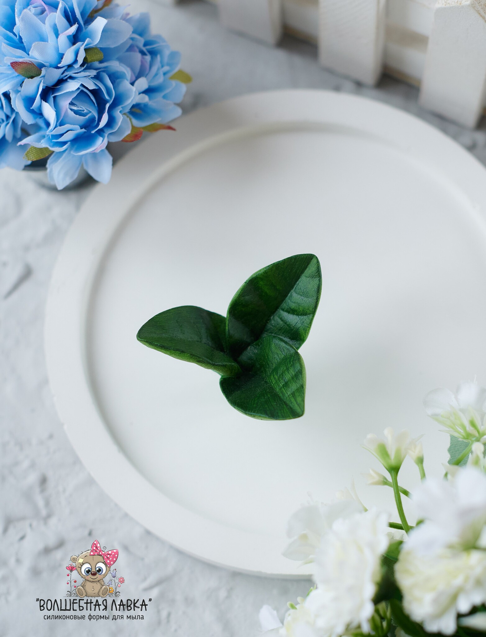 Силиконовая форма Листья