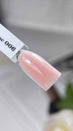 Cover base 06 12 ml Navi