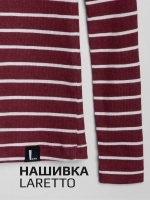 Костюм детский спортивный на осень