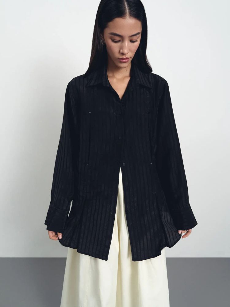 Рубашка приталенная