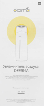 Увлажнитель воздуха ультразвуковой DEERMA DEM-F950W,  8л,  черный