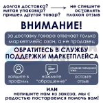 Лезвия для канцелярского ножа 18 мм, строительных ножей, для тонкой резки, сталь SK5 комплект 10 шт. / МАМБАмаг