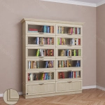 Библиотека 7