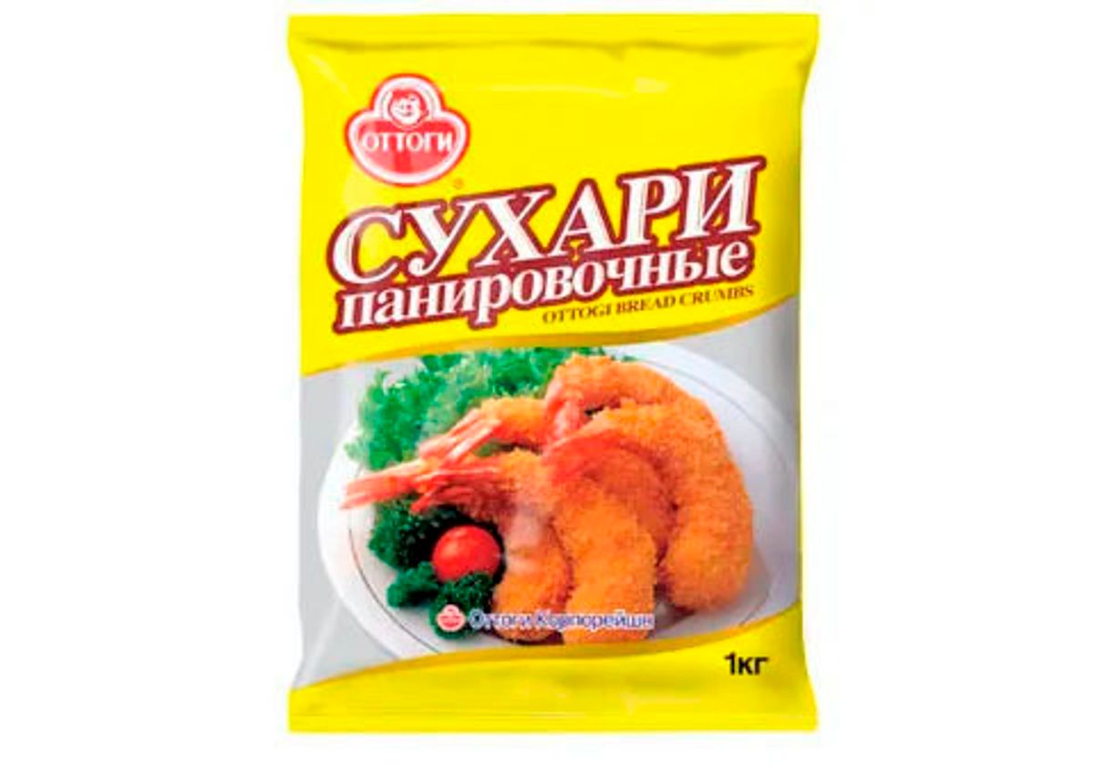 Сухари панировочные Оттоги, 1кг