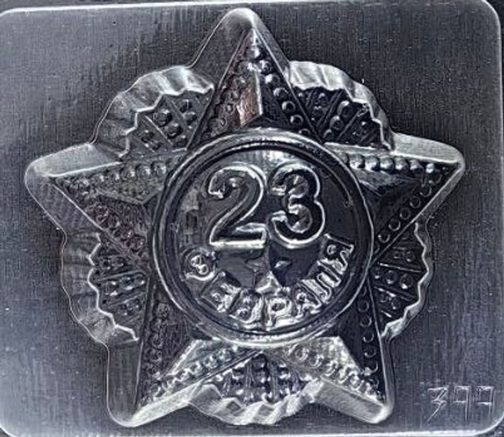 Форма для шоколада Звезда-23, пластик