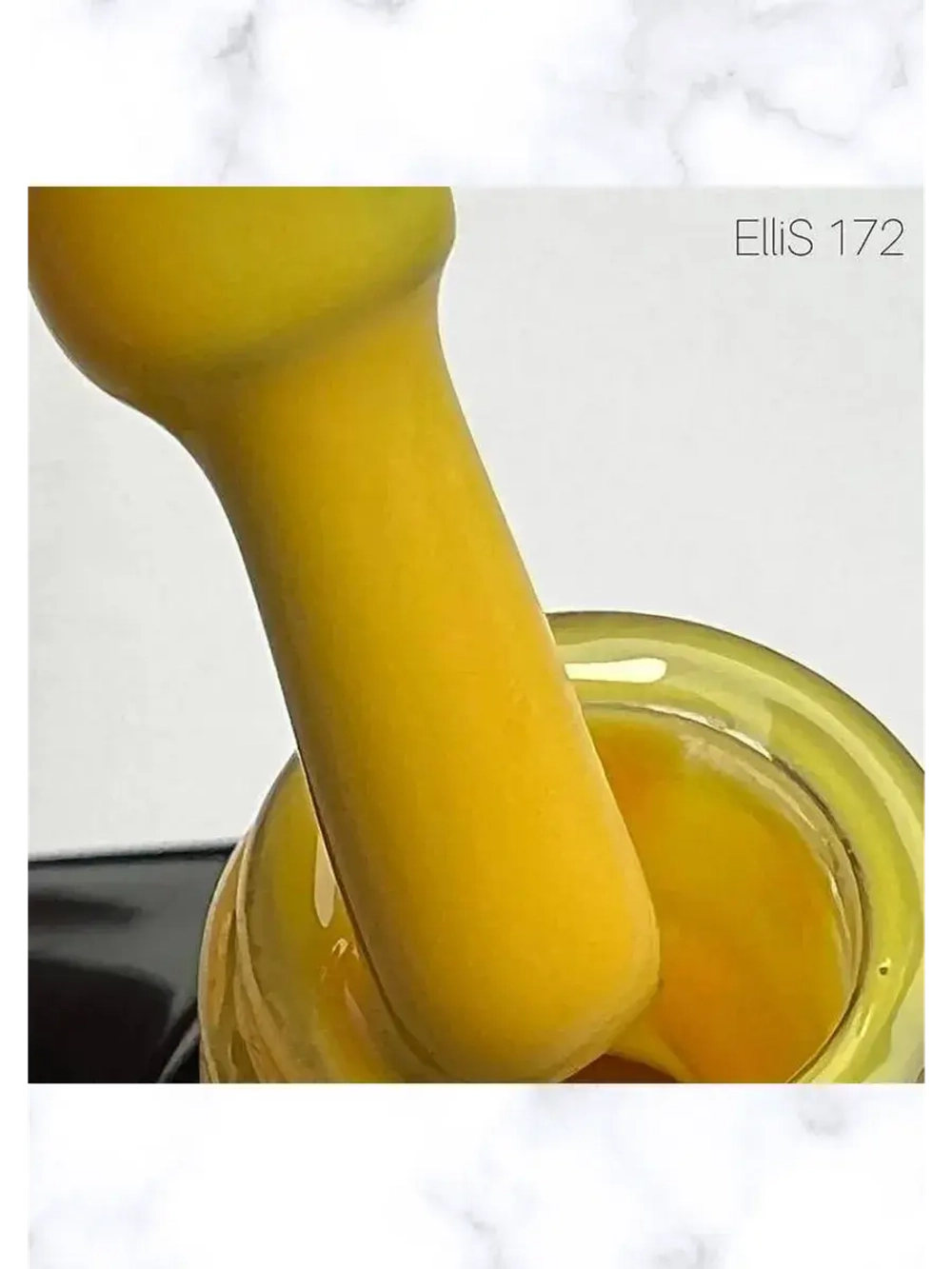ElliS Гель лак для ногтей 172 желтый