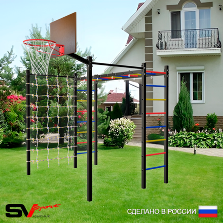 Уличная шведская стенка Sv Sport рукоход с комплектом турник прямой 2шт У5006К (Щит баскет/Сетка)