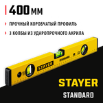 STAYER STANDARD, 400 мм, с линейкой, уровень (3460-040)