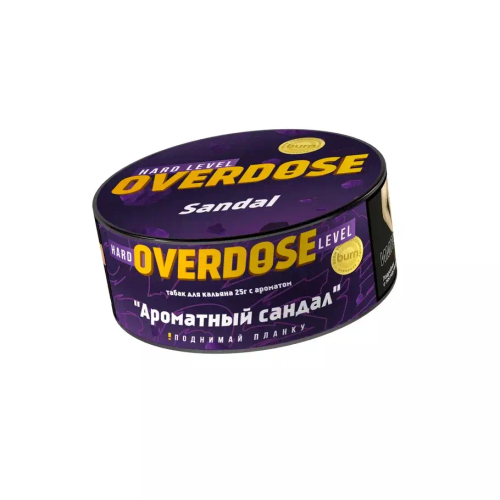 Overdose 25гр. Sandal (Ароматный сандал)