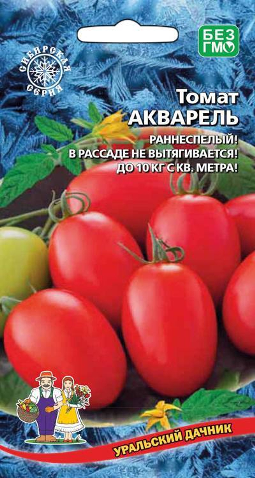 томат Акварель