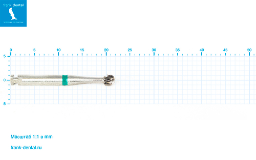 Бор твердосплавный Frank Dental типа RA - C.1S.025.RA