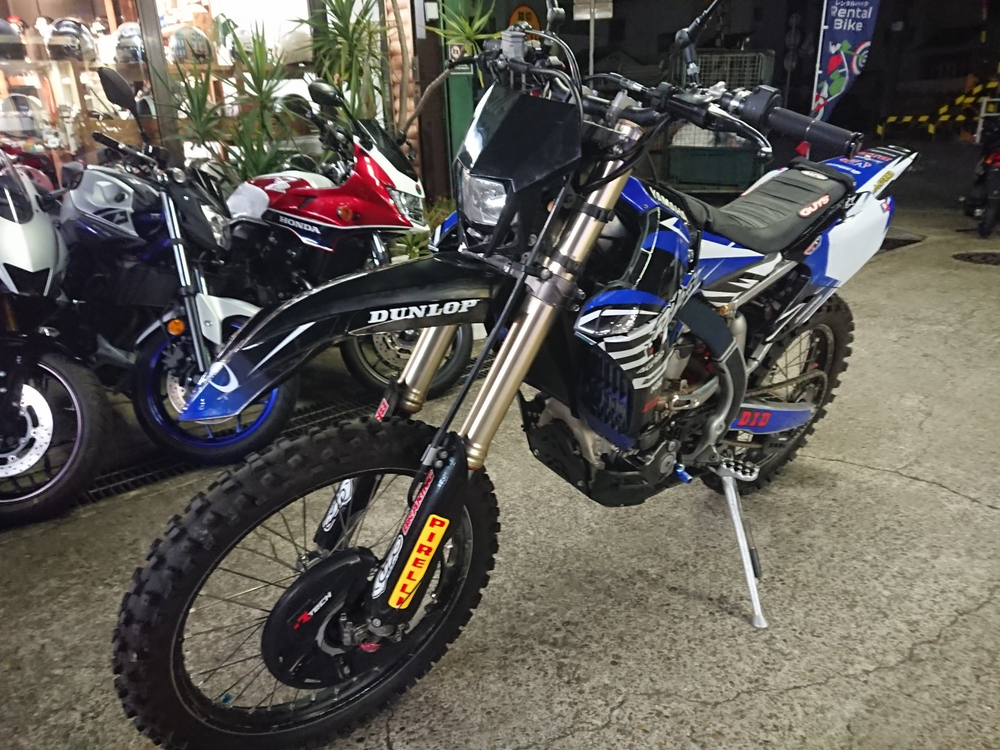 Yamaha YZ250FX , 2017