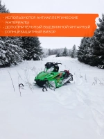 Шлем модуляр CKXTRANZ с 2мя визорами, подогрев(MattorangeM)
