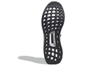 Кроссовки Adidas Ultraboost Dna Prime 2020 Pack