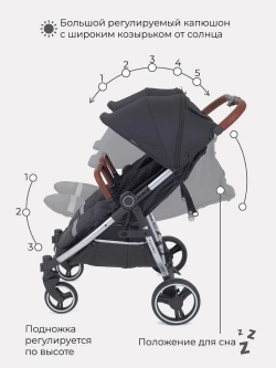Коляска детская для близнецов MOWBaby "Tandem" MB170