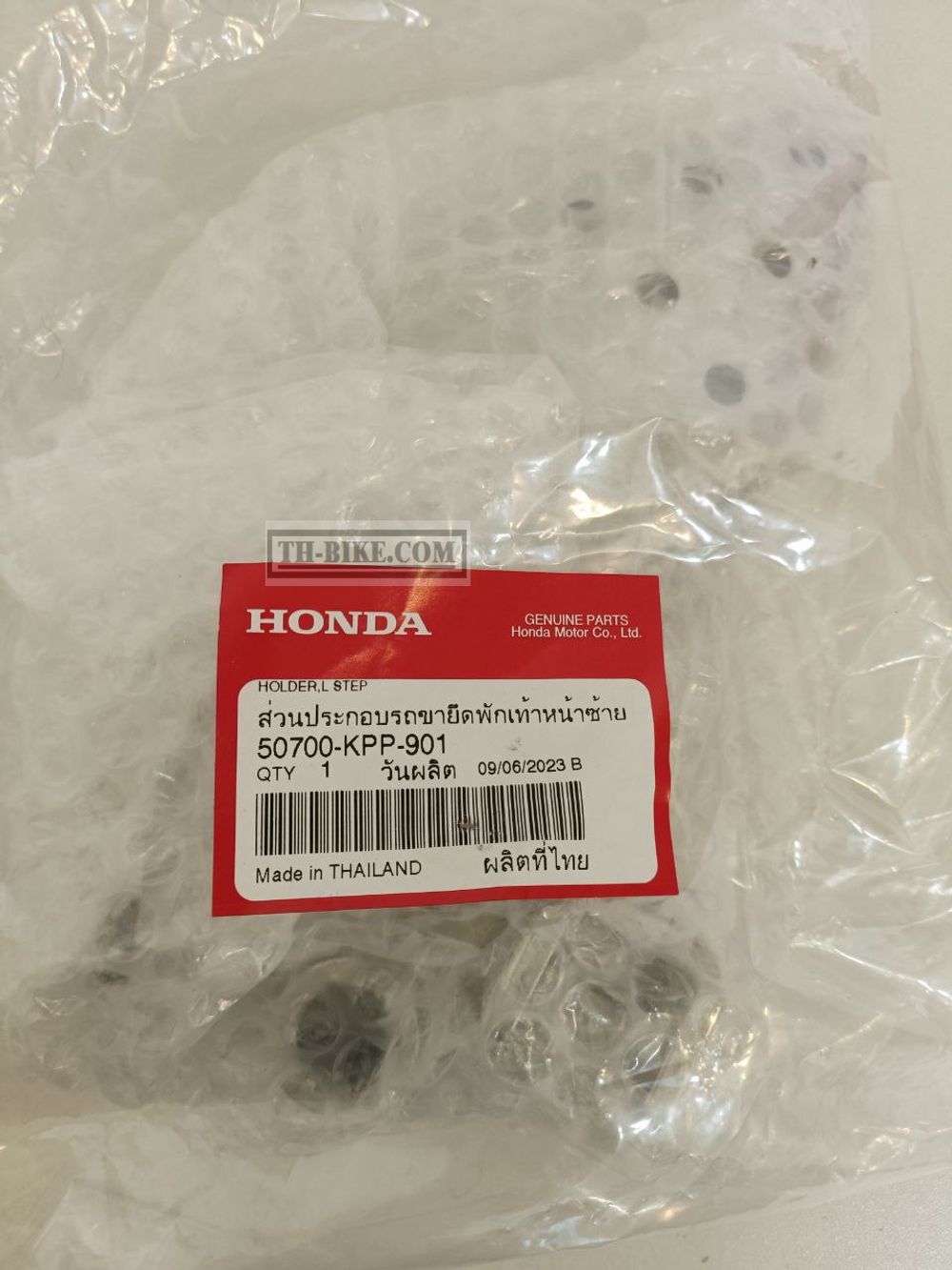 50700-KPP-901. HOLDER, L. STEP. HONDA