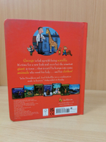 The Smartest Giant In Town