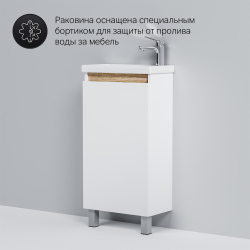 M85AFSX0451WG X-Joy, База под раковину, напольная, 45 см, 1 дверца, белый глянец
