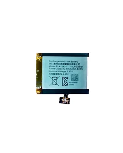 Аккумулятор для Amazfit GTR 4 PL412631 475 mAh