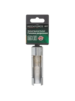 Головка разрезная 1/2''17мм, на пластиковом держателе RockForce##Rock FORCE RF-44317