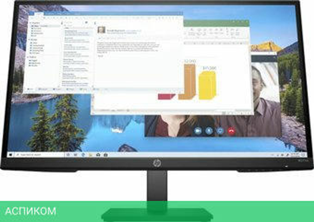 Монитор HP M27ha 35M57AA