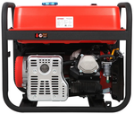 Генератор бензиновый A-iPower A7500