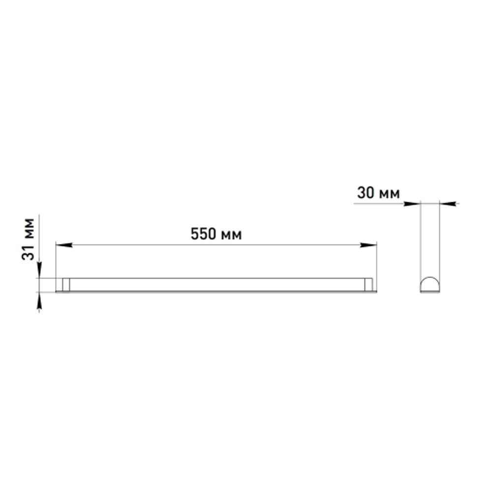 Светильник светодиодный ЭРА SPO-501-M-6K-10 линейный замена T8 G13 LED 600мм 10Вт 6500К матовый | Линейные светодиодные светильники IP20