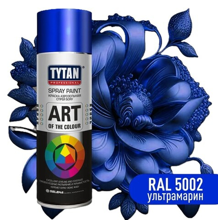 Краска акриловая аэрозольная ультрамарин RAL5002 TYTAN Professional