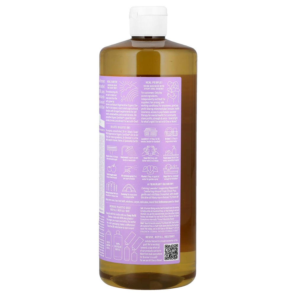 Dr. Bronner's, Чистое кастильское волшебное мыло 18 в 1, лаванда, 946 мл (32 жидк. Унции)