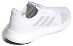 Кроссовки Adidas Senseboost Go M