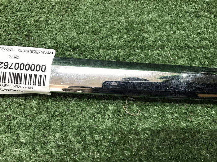 Накладка переднего бампера левая BMW X3 G01 17-21