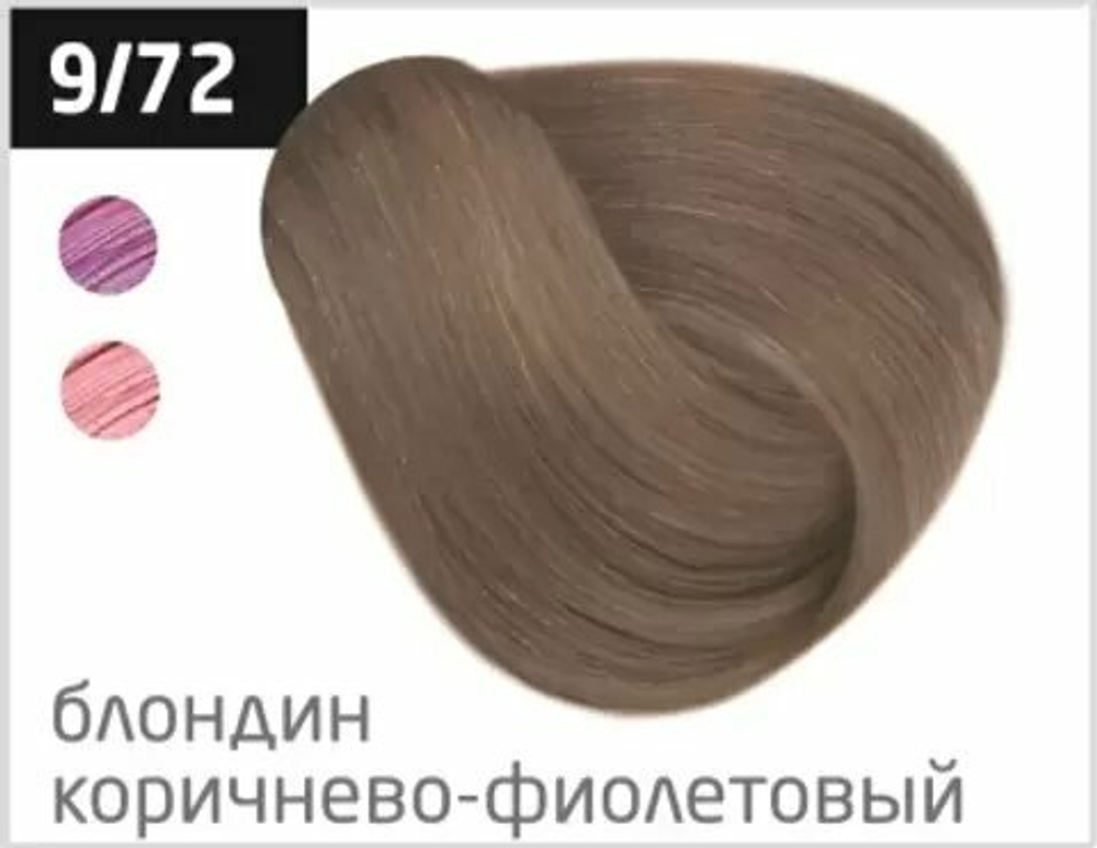 OLLIN PERFORMANCE 9/72 блондин коричнево-фиолетовый 60мл Перманентная крем-краска для волос