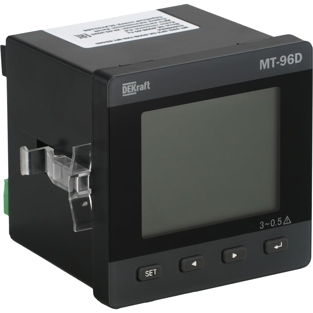 Мультиметр Dekraft 96x96мм трехфазный, вход 600В 5А, THD+multi-tariff, RS485, МТ-96D 51508DEK