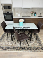 Стеклянный раздвижной стол "Итальянский мрамор" и стулья "ГУЧИ" коричневый