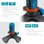 GRINDA RX-2, с шестерённой передачей, пластиковый, на подставке, стационарный распылитель, PROLine (429303)